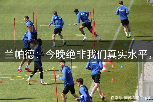 about image