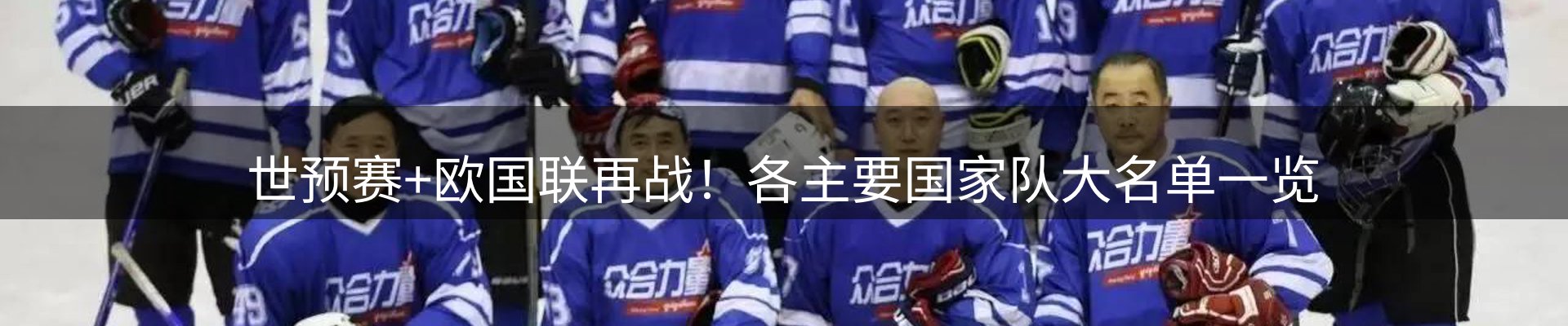 最新资讯