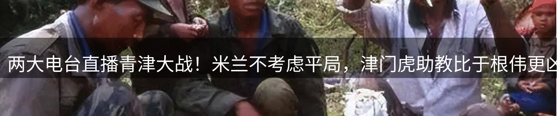 最新资讯