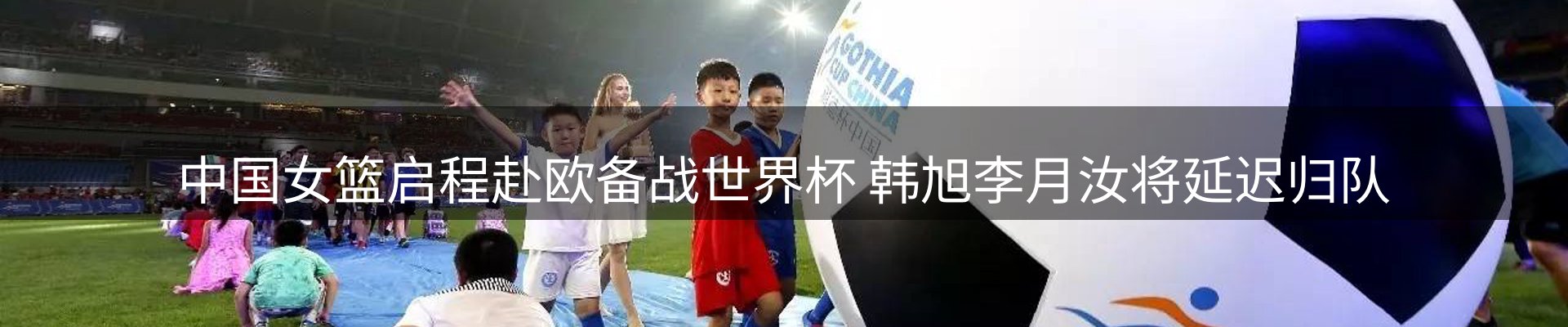 最新资讯