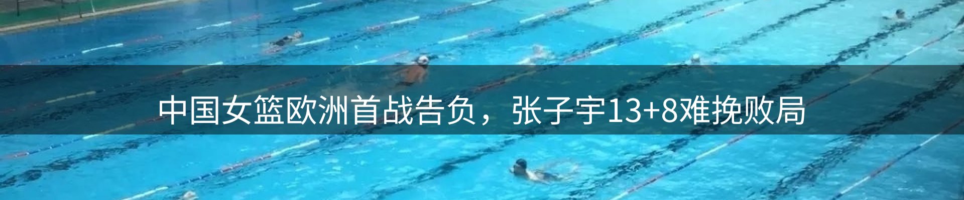 最新资讯