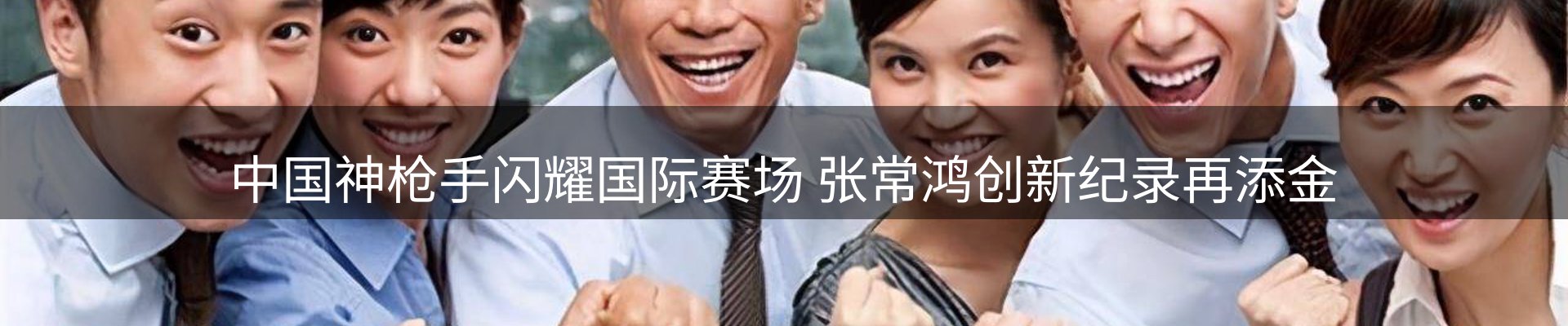 最新资讯
