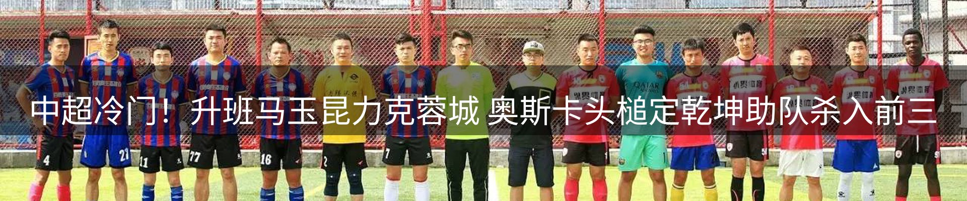 最新资讯