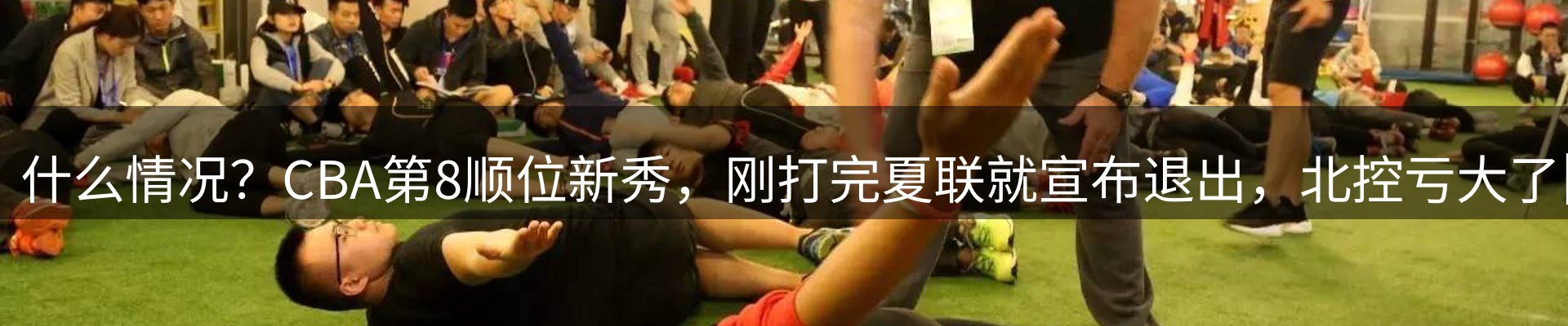 最新资讯