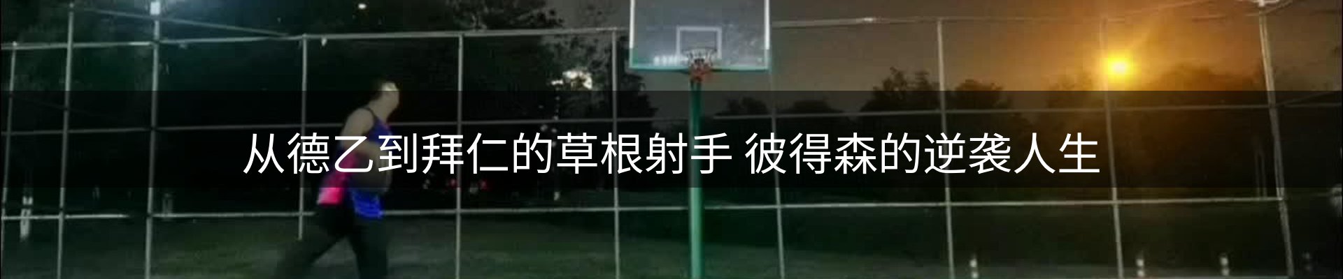 最新资讯