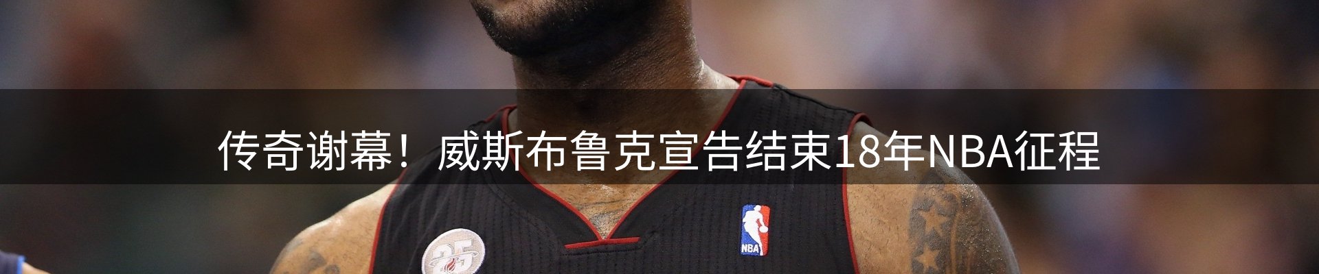 最新资讯