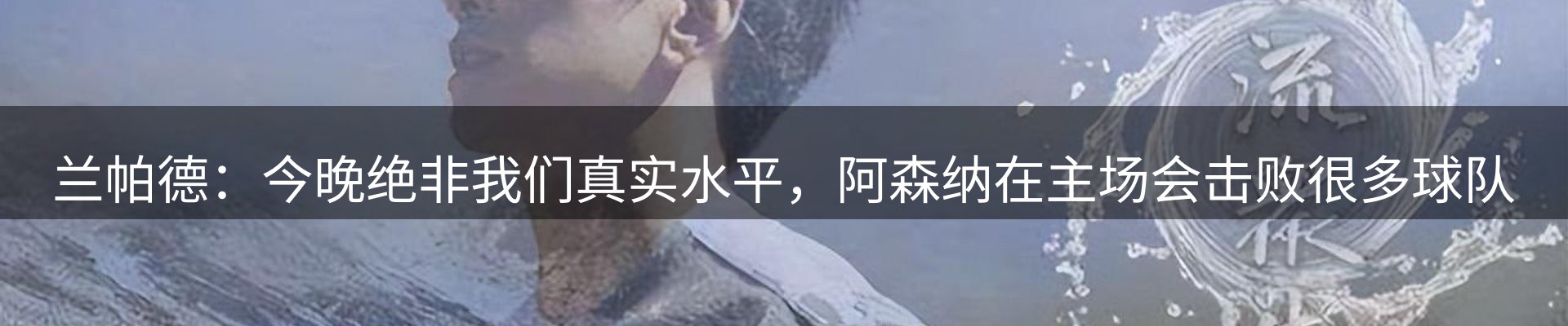 最新资讯