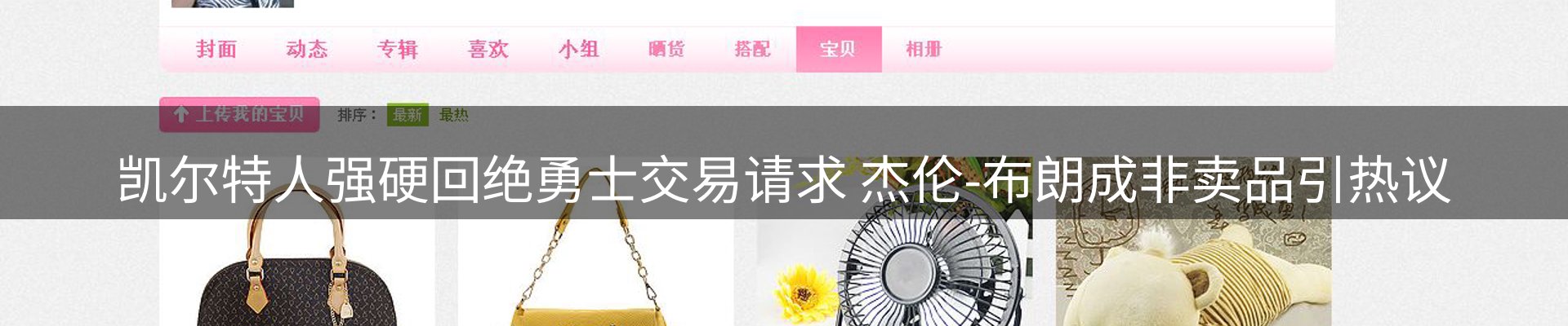最新资讯