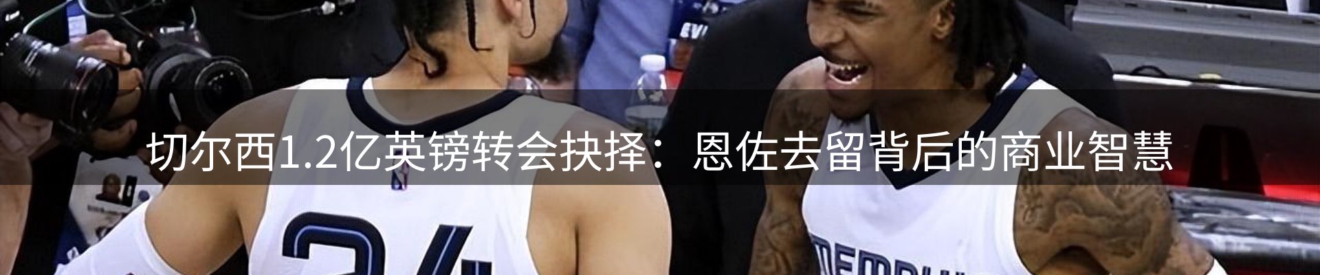 最新资讯