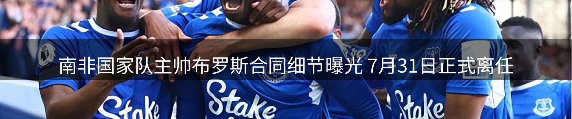 最新资讯