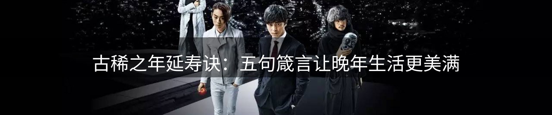 最新资讯