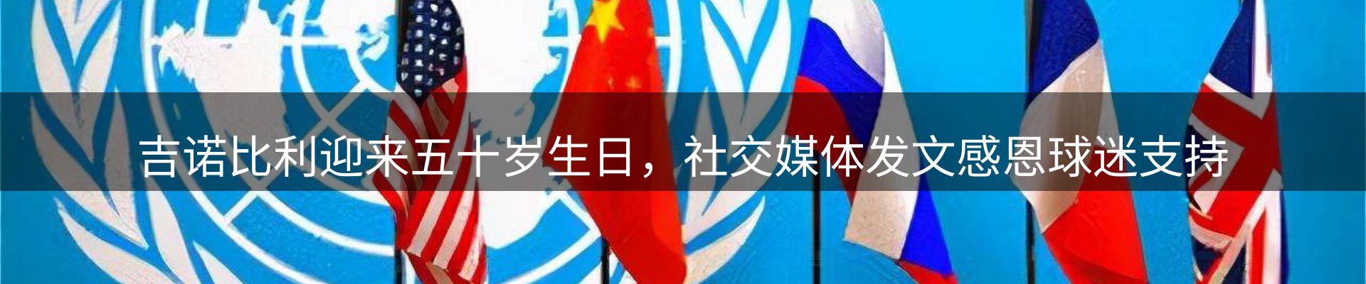 最新资讯
