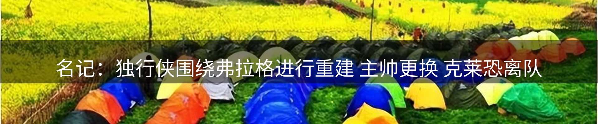 最新资讯