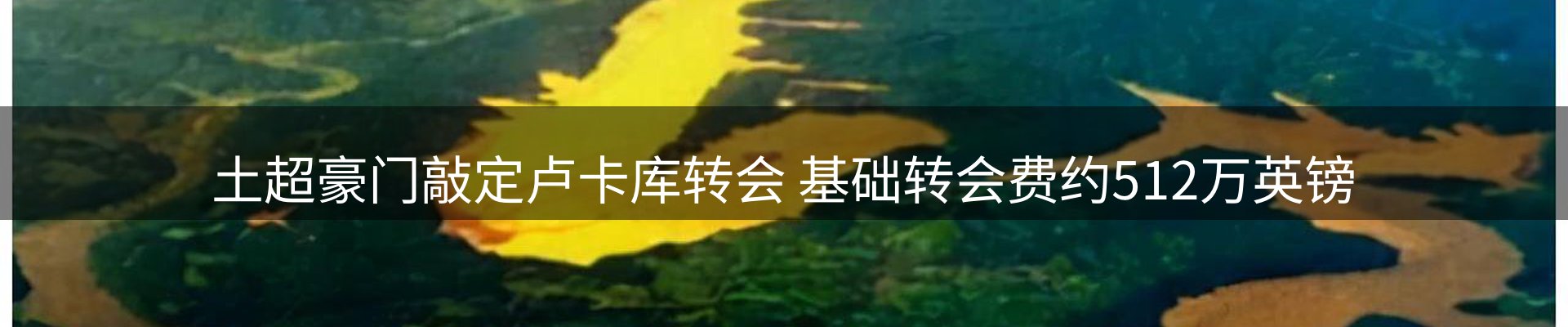 最新资讯