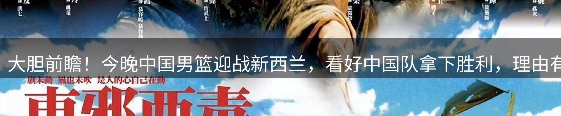 最新资讯