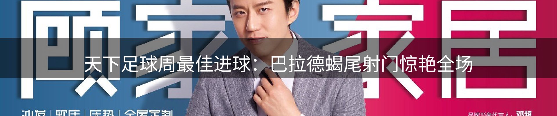 最新资讯