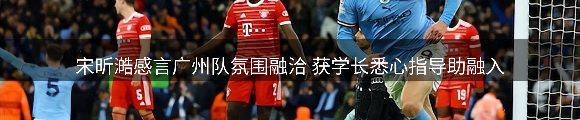 最新资讯