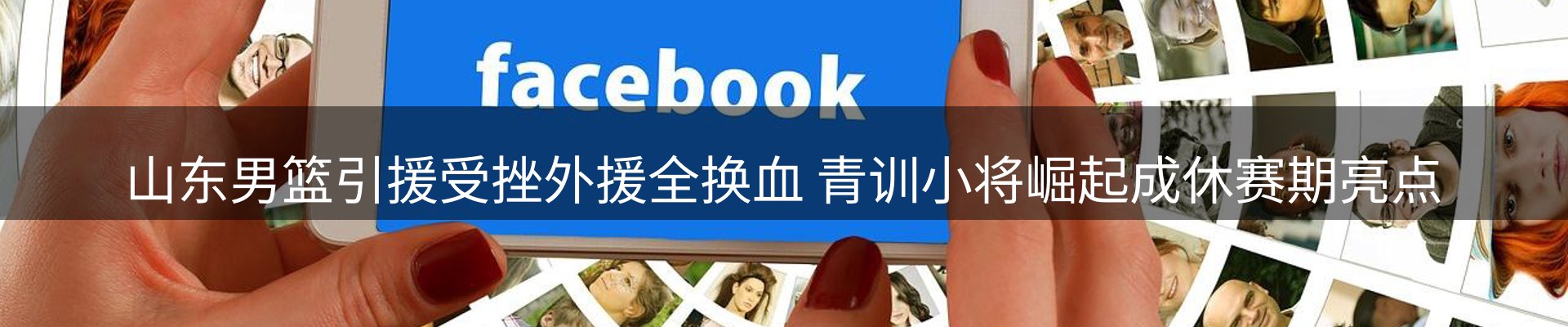 最新资讯