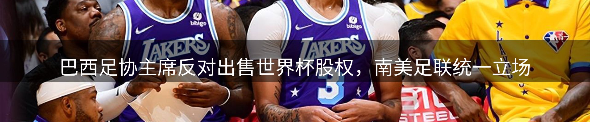 最新资讯
