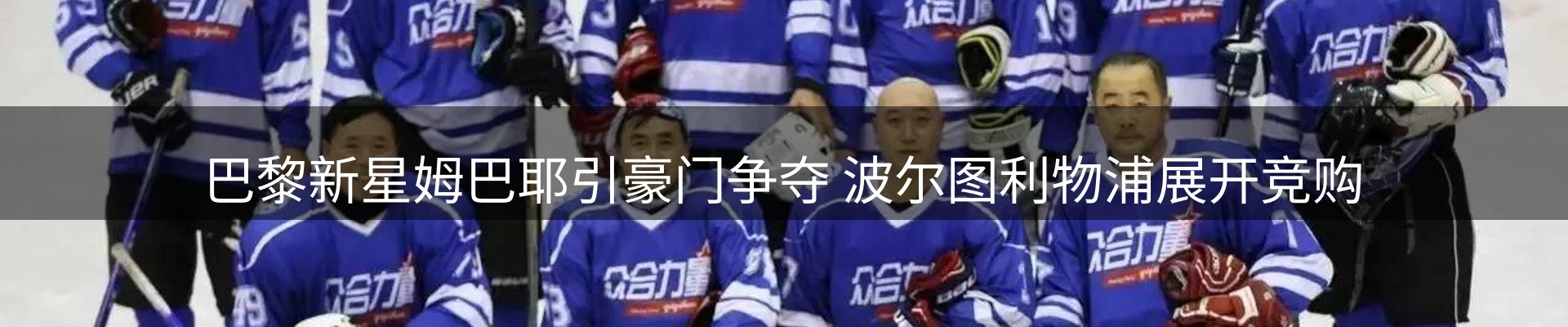 最新资讯