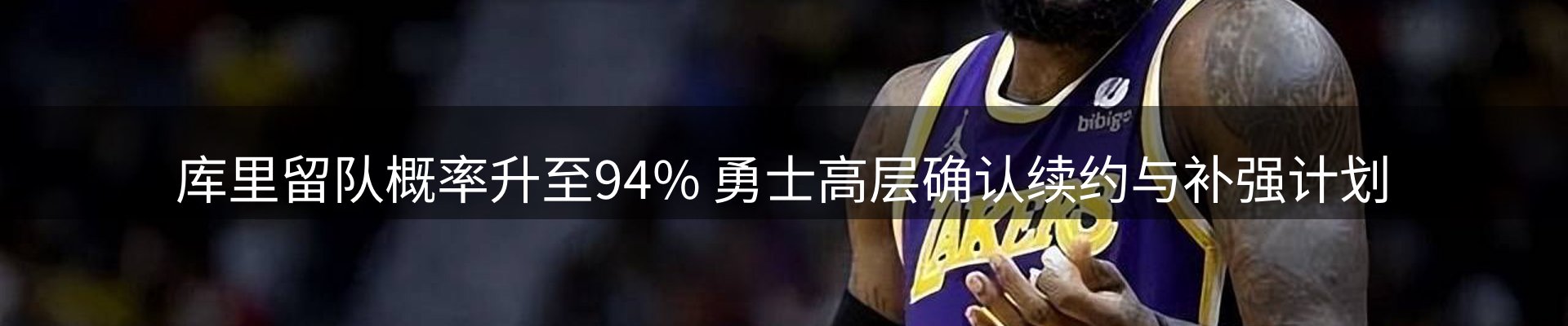 最新资讯