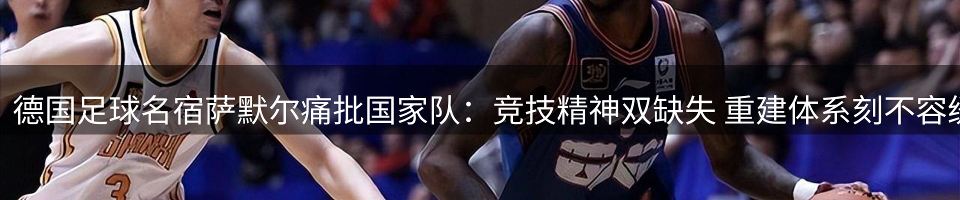 最新资讯