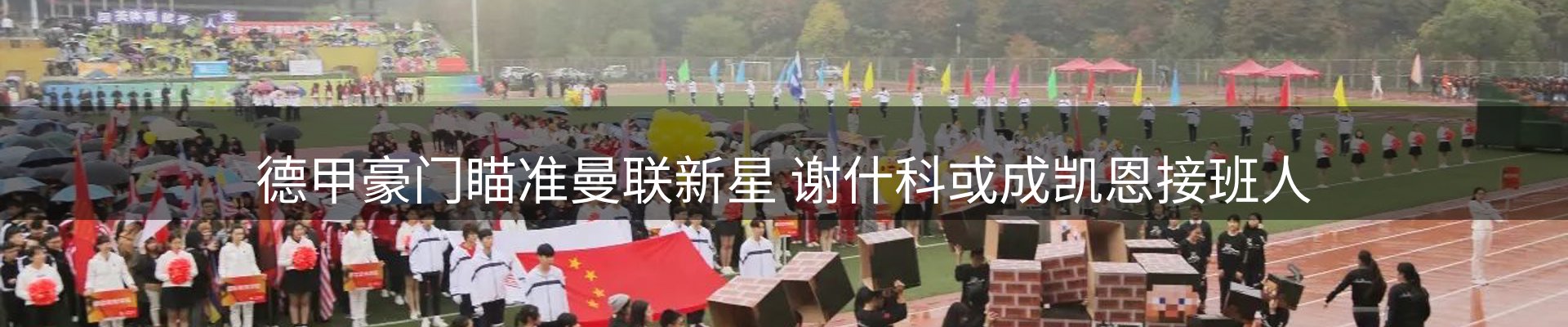 最新资讯