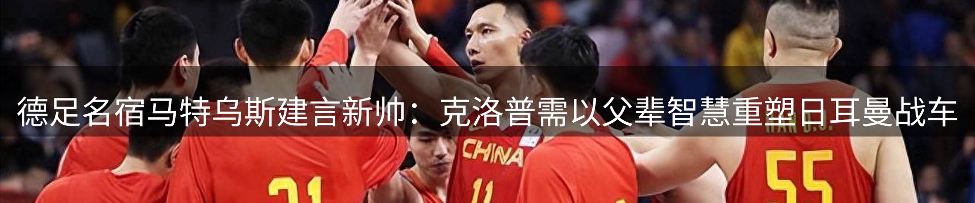 最新资讯