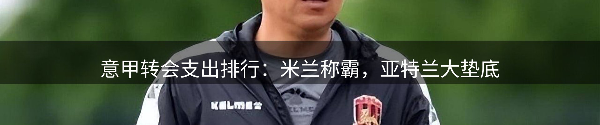 ued要闻