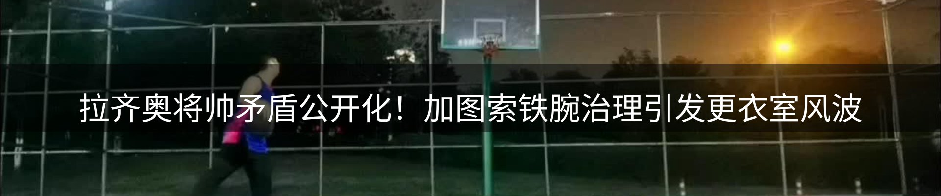 最新资讯