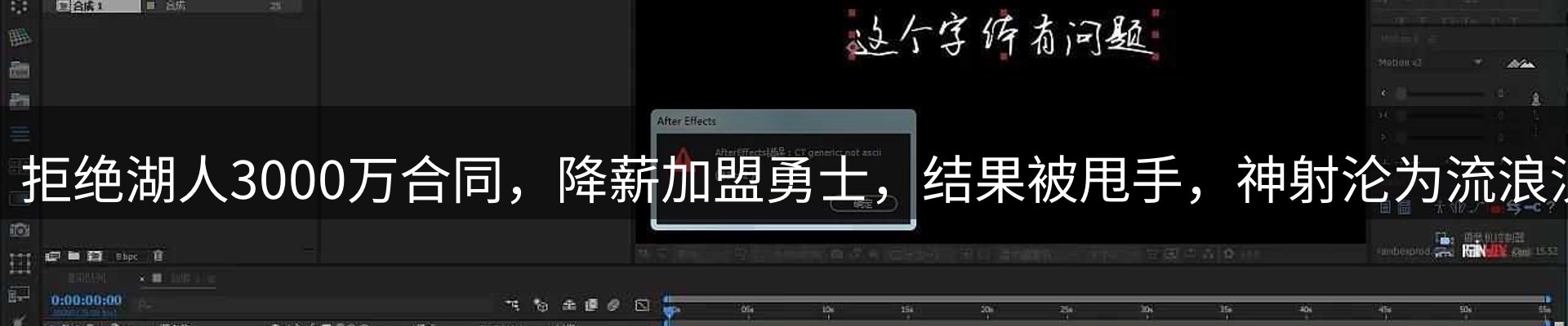 最新资讯