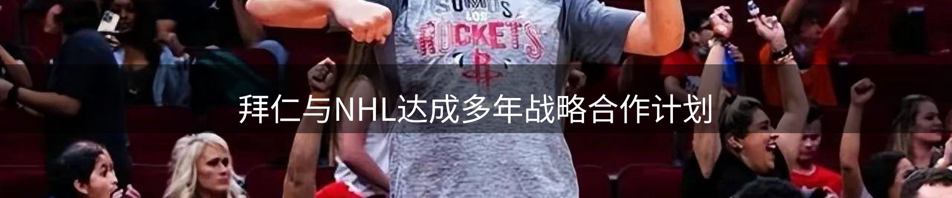 最新资讯