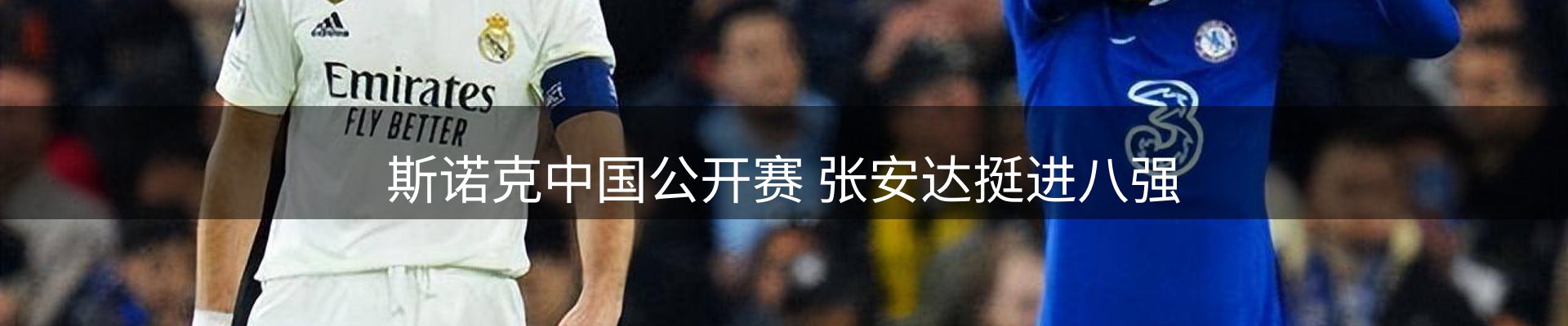 最新资讯