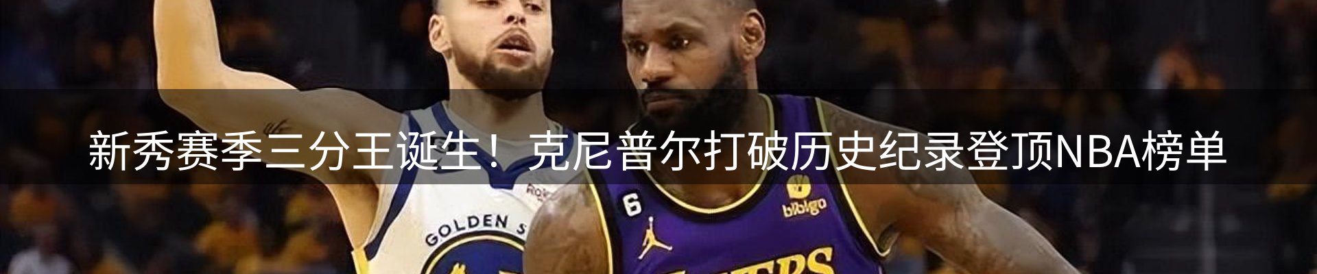 最新资讯