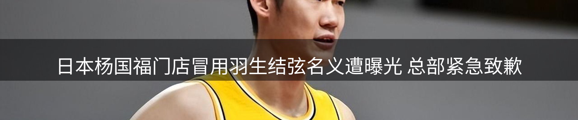最新资讯