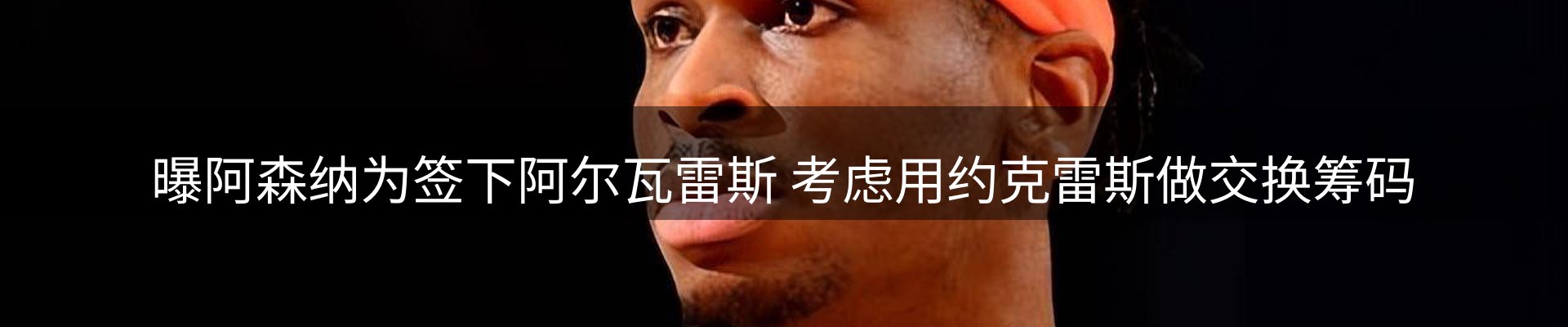 最新资讯