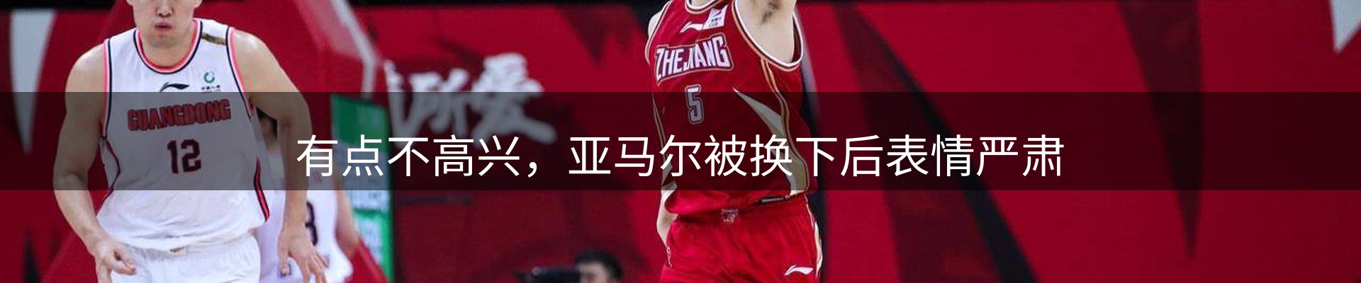 最新资讯