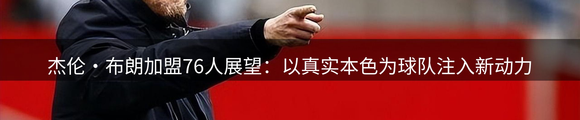 最新资讯