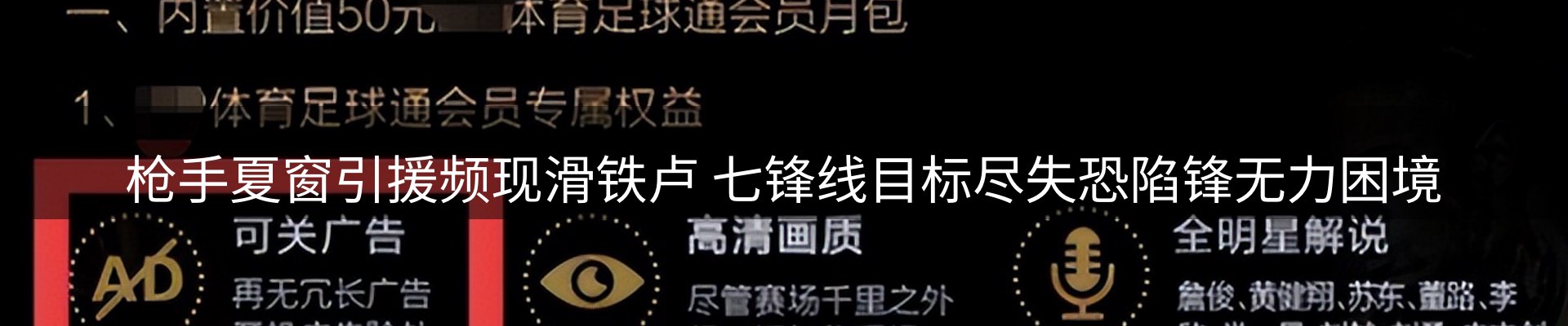 最新资讯