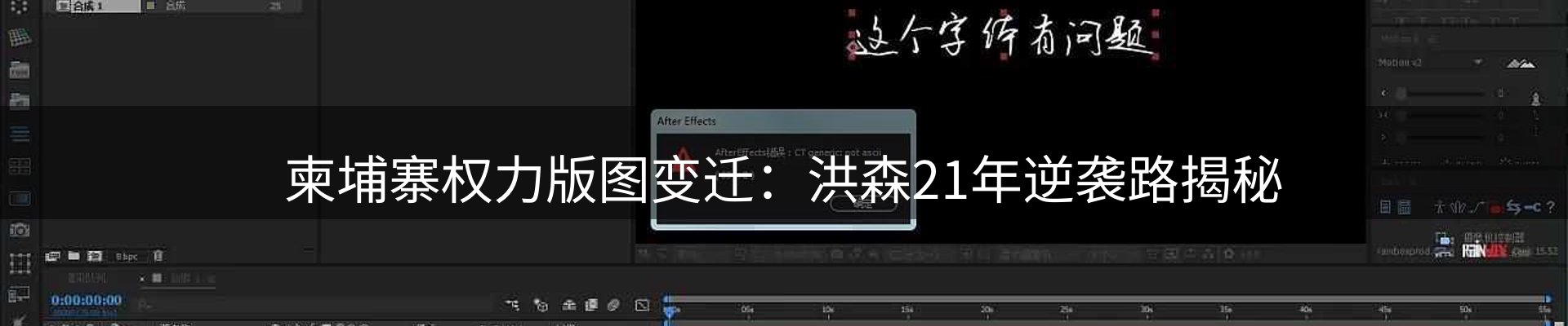 最新资讯