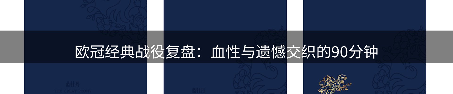 最新资讯