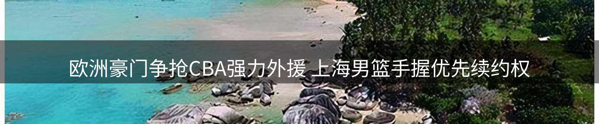 最新资讯