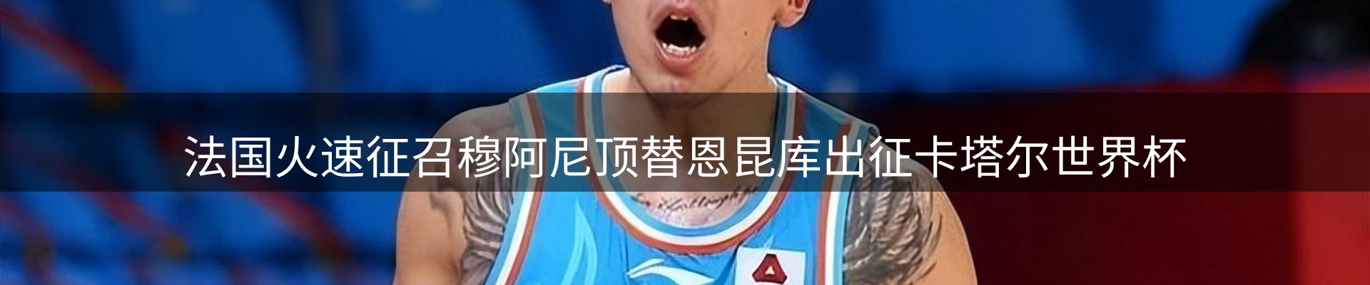 最新资讯
