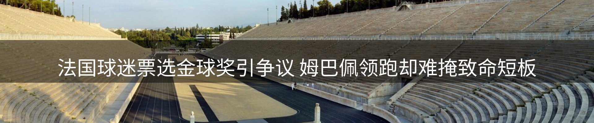 最新资讯