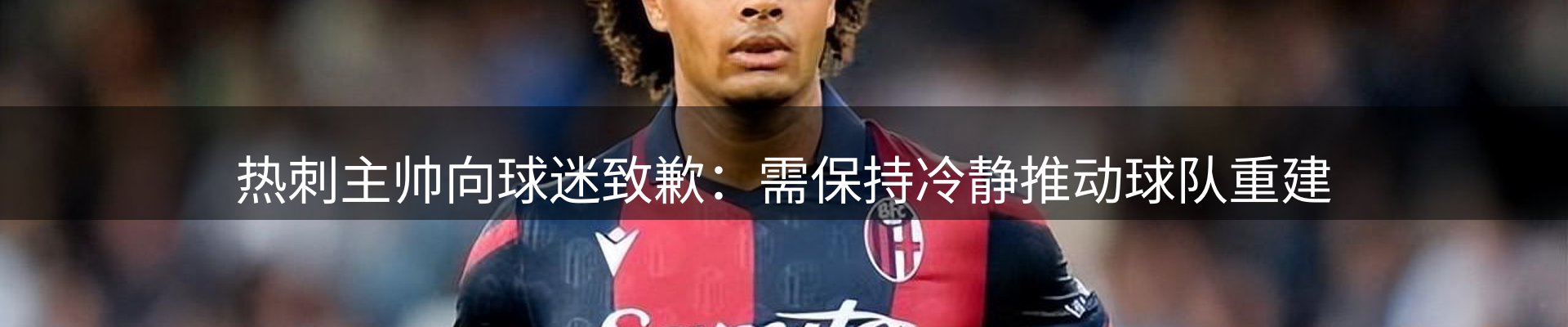 ued要闻