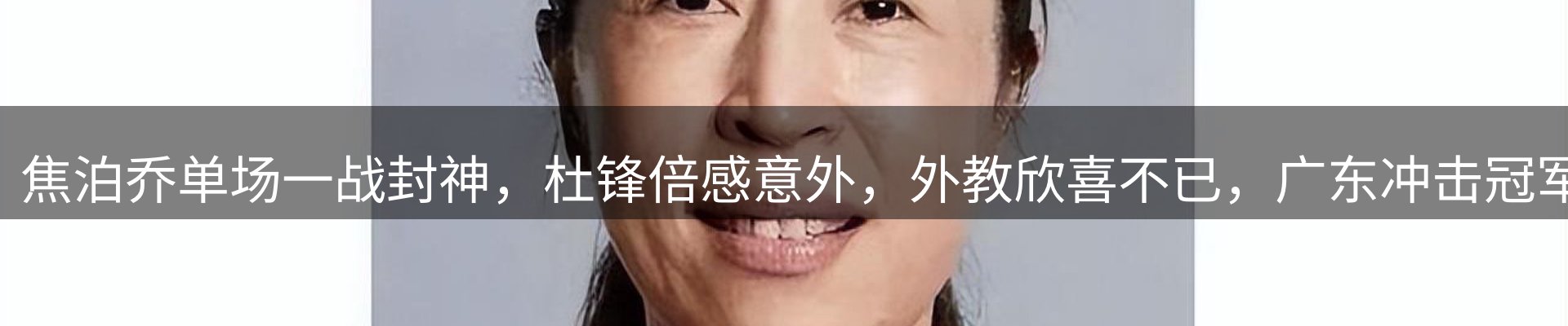 最新资讯