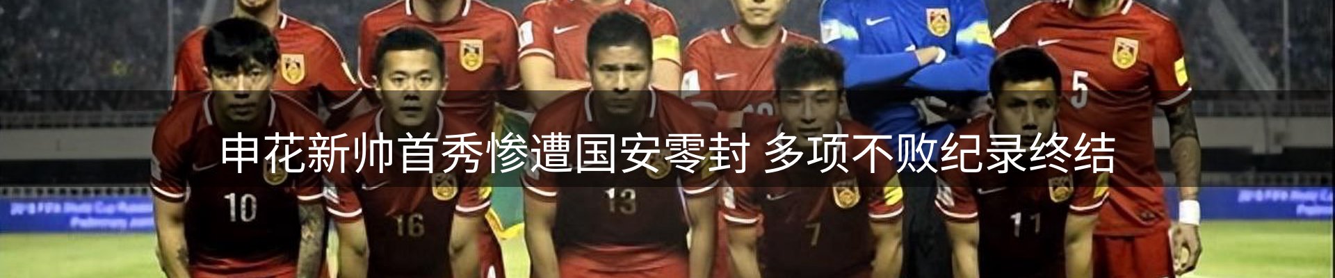 最新资讯