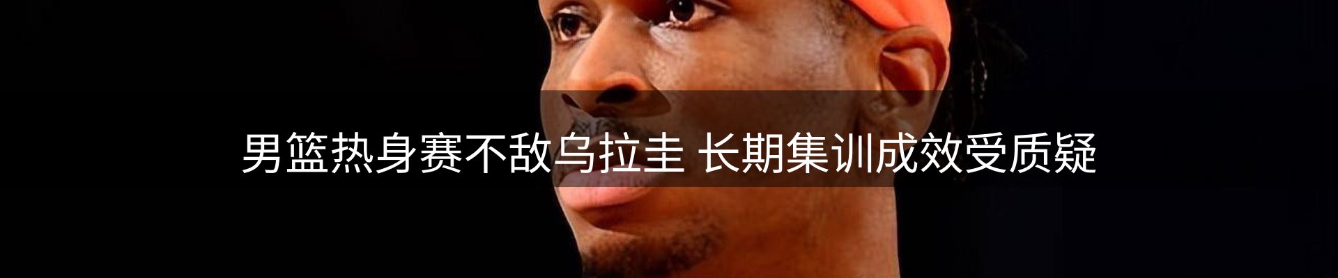 最新资讯
