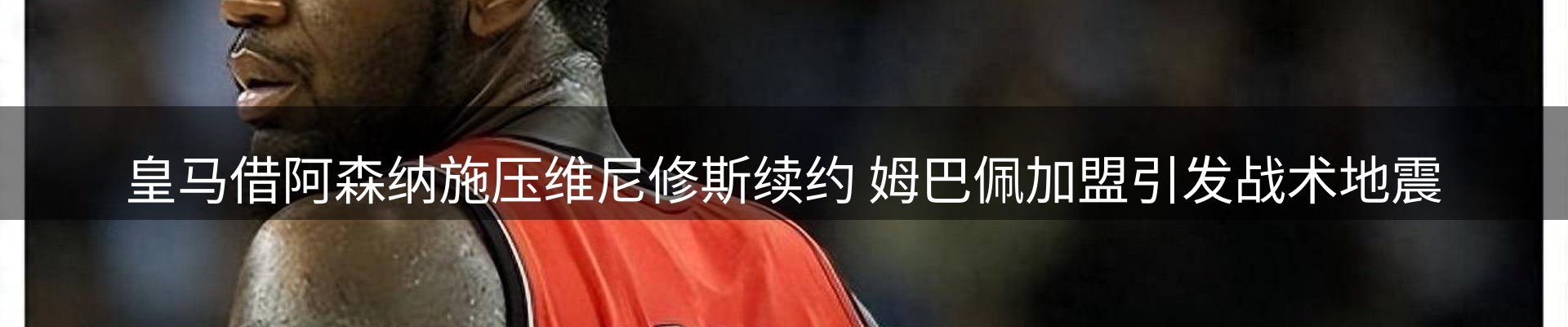 最新资讯