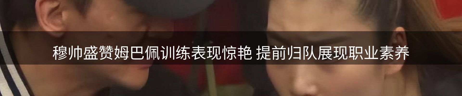 最新资讯